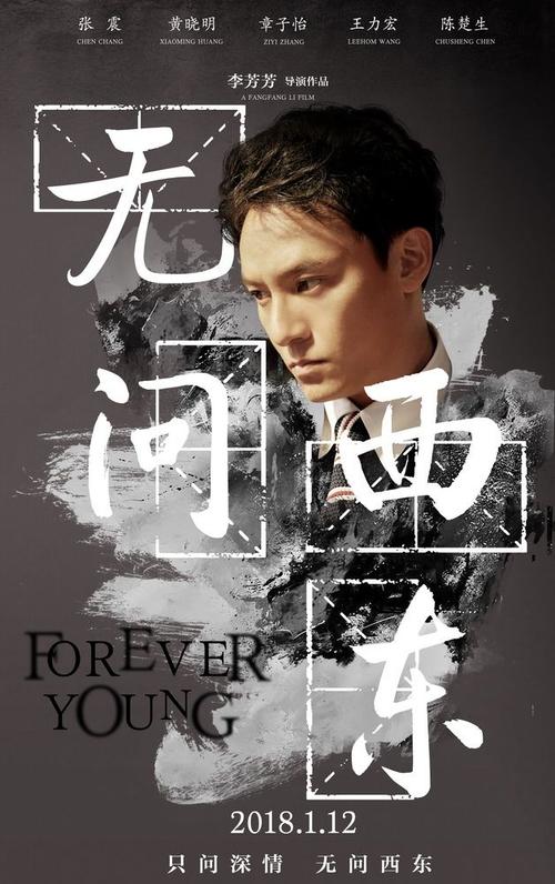 公证授权委托书模板